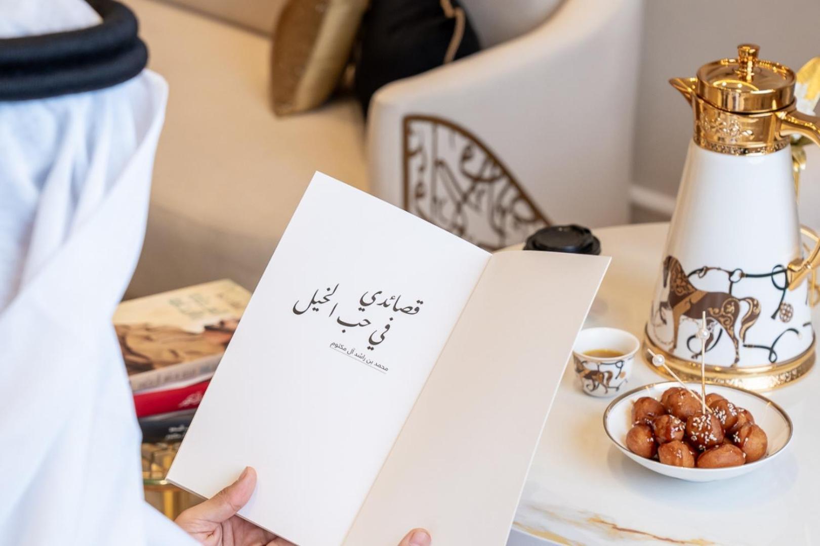 होटल Jumeirah Emirates Towers 5*
